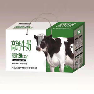 時(shí)代乳業(yè)高鈣牛奶添加生牛乳飲料禮盒招商260克×12盒