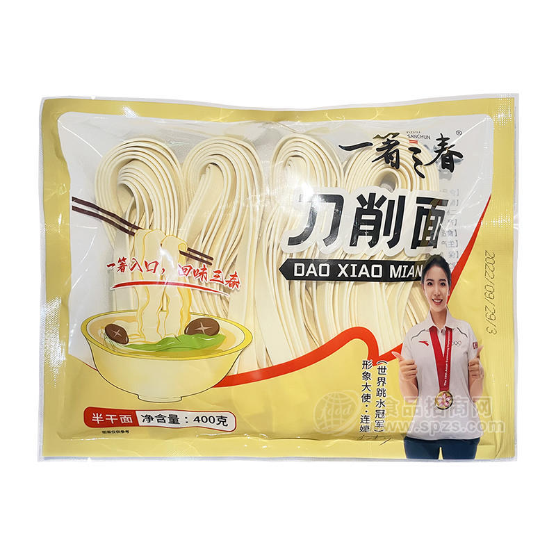 一箸三春刀削面半干面面条400g 