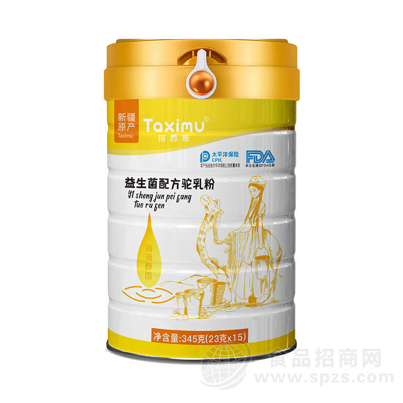 塔西姆益生菌配方驼乳粉驼奶桶装345克