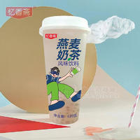 忆香斋燕麦奶茶风味饮料瓶装招商620g