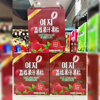 荔枝果汁果粒饮料箱装招商320ml×12罐