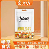 鹵吖坊袋裝鹵味休閑食品招商