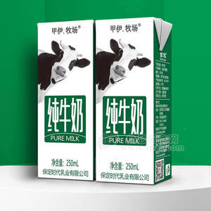 甲伊牧場純牛奶250ml