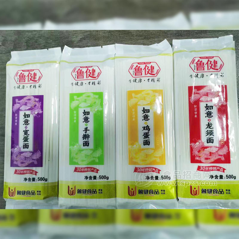 鲁健如意挂面系列袋装招商500g