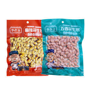 李老頭麻辣五香花生米休閑食品140g