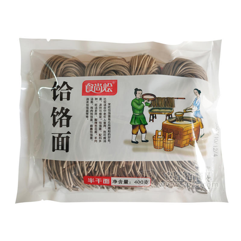 食尚烩饸络面方便面半干面 