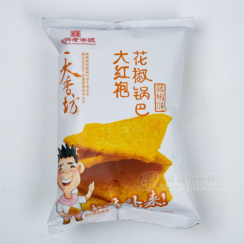 天香坊大紅袍花椒鍋巴藤椒味膨化食品袋裝招商120g