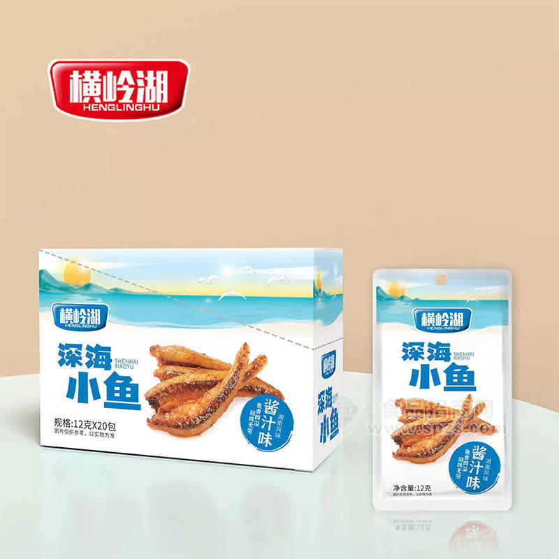 横岭湖深海小鱼酱汁味休闲食品盒装招商12g×20包 