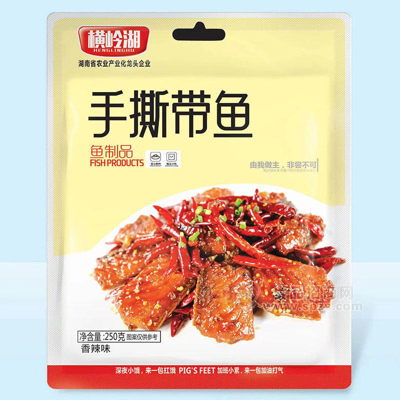 横岭湖手撕带鱼香辣味鱼制品袋装招商250g