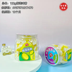 合百客榴莲味凝胶糖果盒装招商122g