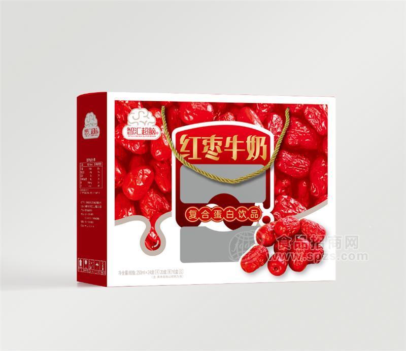 智匯超腦紅棗牛奶復(fù)合蛋白飲品箱裝招商250ml