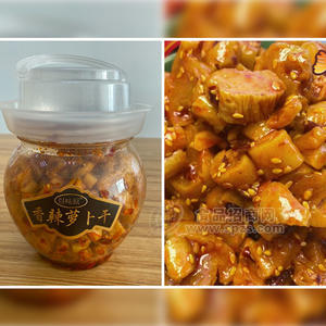 煜味原香辣萝卜干酱菜罐装招商