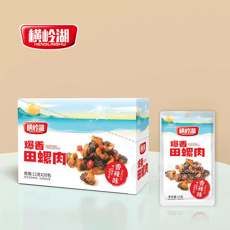 横岭湖爆香田螺肉香辣味休闲食品盒装招商12g×20包