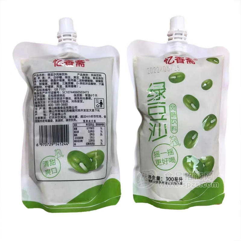 忆香斋绿豆沙饮料袋装招商300毫升