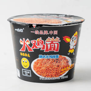 一线食品中桶火鸡面网红拌面特色泡面冲煮方便食品速食品