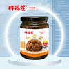 广东大福通食品科技有限公司