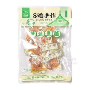 法思覓語(yǔ)筍絲豆脯大豆蛋白制品休閑食品袋裝招商