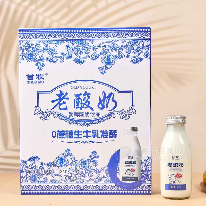 時代乳業(yè)首牧老酸奶0蔗糖生牛乳發(fā)酵酸奶乳飲料箱裝招商310克