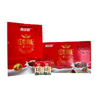 阿莎姆红枣枸杞早餐酸牛奶乳饮料招商