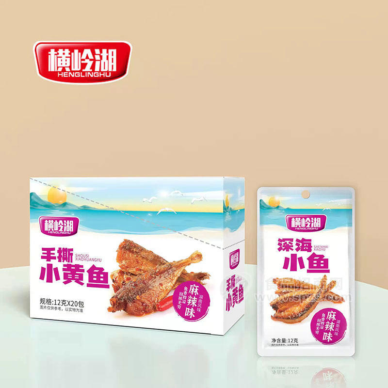 横岭湖手撕小黄鱼麻辣味休闲食品盒装招商12g×20包 
