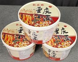 靓姑娘重庆小面酸辣味