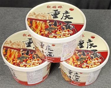 靓姑娘重庆小面酸辣味