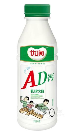 優(yōu)潤AD鈣乳味飲品450ml