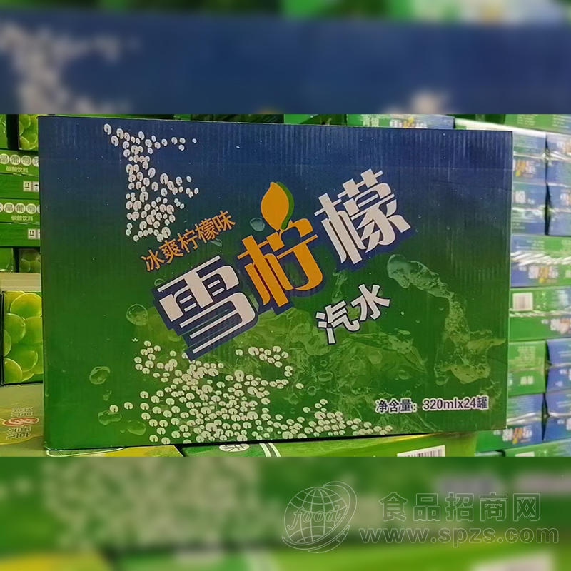 冰爽柠檬味雪柠檬汽水箱装招商320ml×24罐