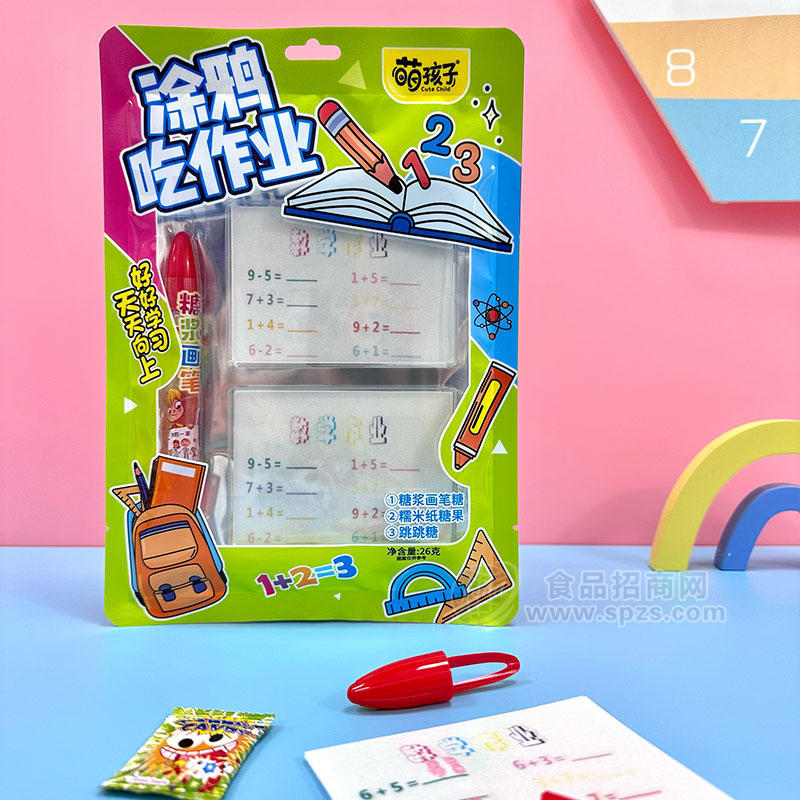 萌孩子糖浆画笔糖糯米纸糖果跳跳糖袋装招商26g