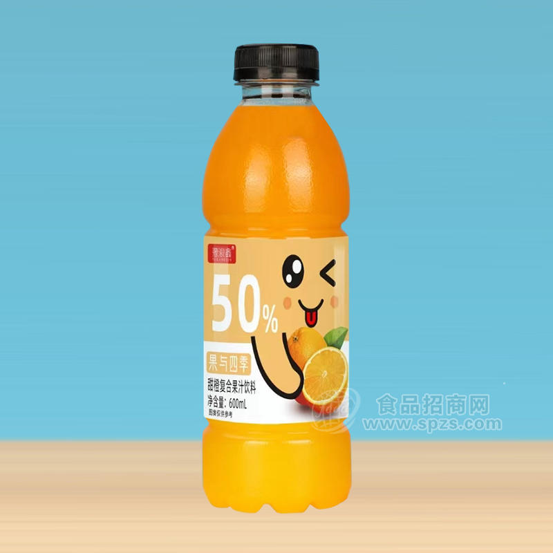 豫浪鑫甜橙复合果汁饮料瓶装招商600ml
