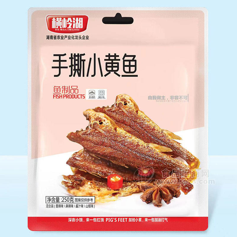 横岭湖手撕小黄鱼混合装鱼制品袋装招商250g 