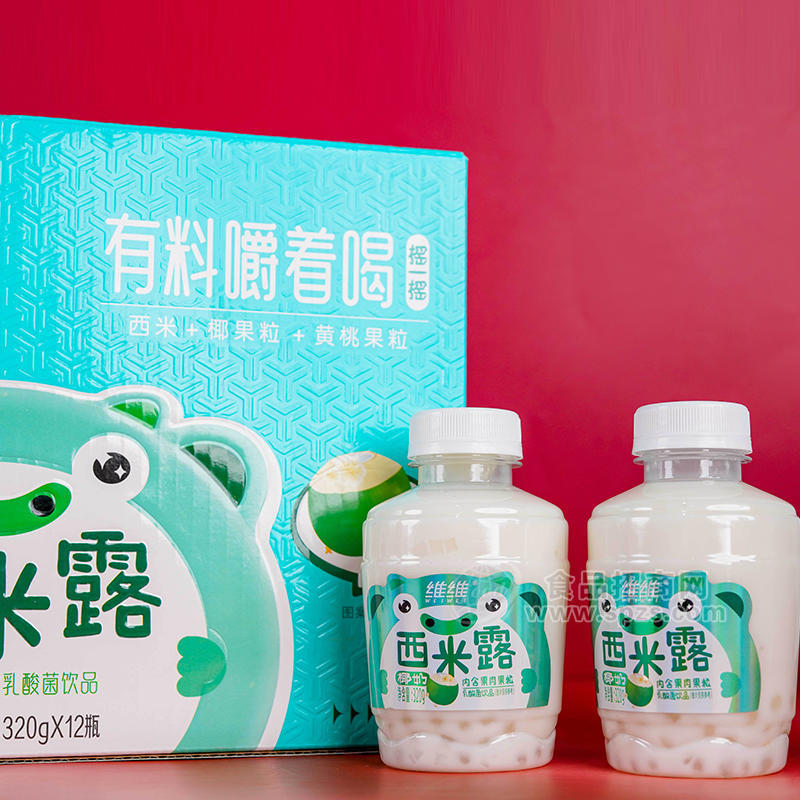 維維椰奶西米露乳飲料瓶裝招商320g