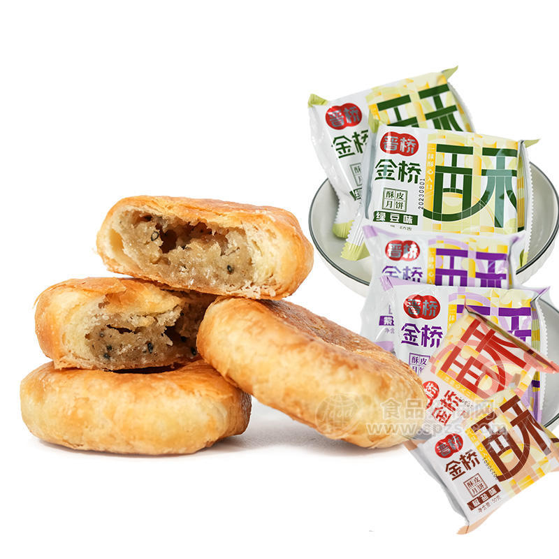 晋桥 金桥酥皮月饼四种口味