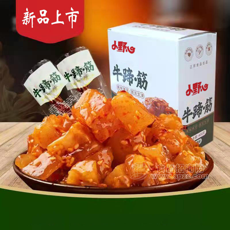 ·小野心牛蹄筋香辣零食小吃解馋牛肉盒装招商 