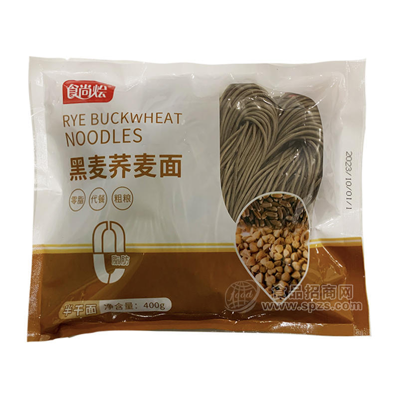 食尚燴黑麥?zhǔn)w麥面半干面400g