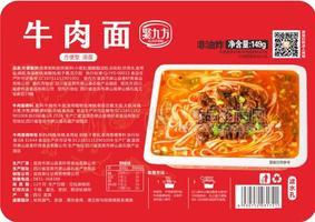 聚九方牛肉面非油炸方便食品149g