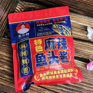 河南商丘秦二姐麻辣魚(yú)頭醬料包商用家用火鍋麻辣鮮香