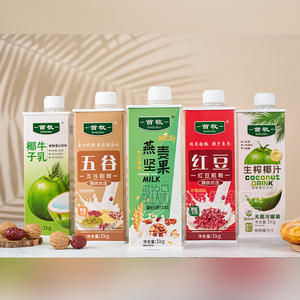 时代乳业首牧乳饮料谷物系列宴席盒装招商1L