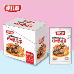横岭湖田螺魔芋香辣味休闲食品盒装招商16g×20包