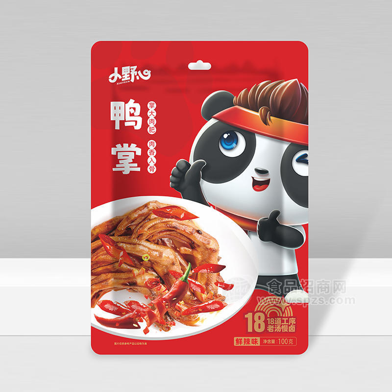 ·小野心鸭掌鲜辣味（袋中袋）招商100克 