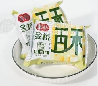 金桥酥皮月饼绿豆味