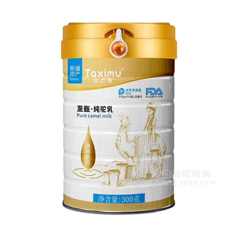 塔西姆至甄純駝乳駝奶桶裝招商300克