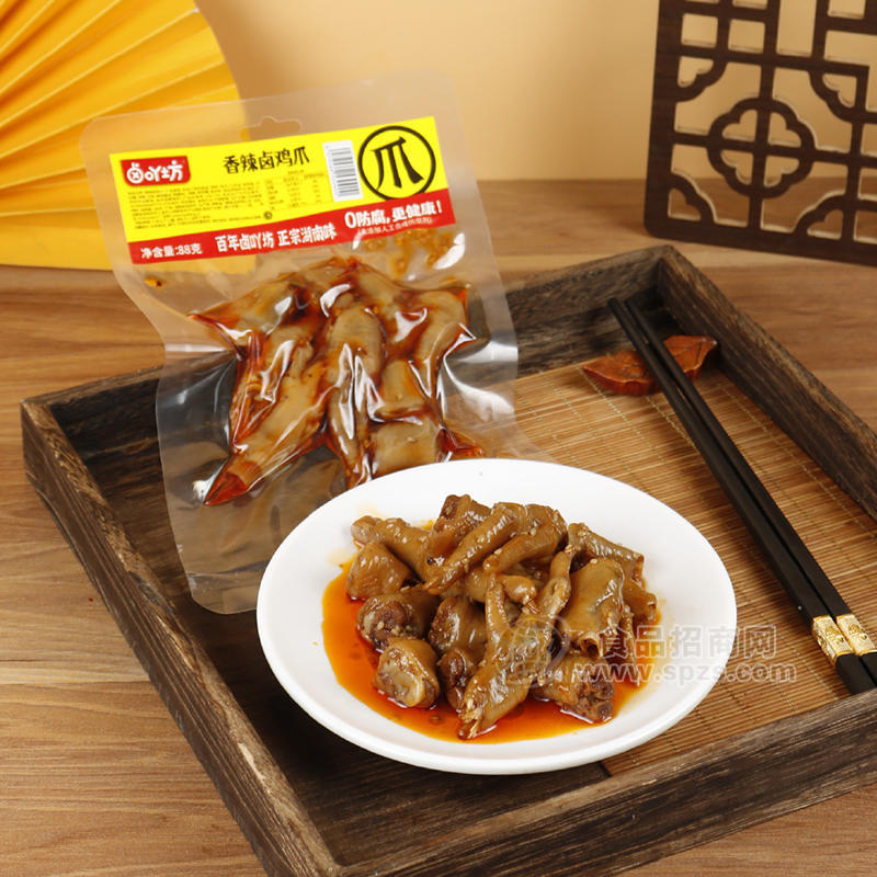 卤吖坊香辣卤鸡爪休闲食品88g
