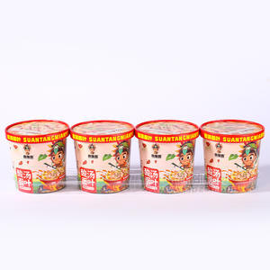 食族客 酸汤面叶金汤肥牛味