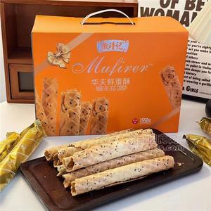 徽瑾记华夫鲜蛋酥550g