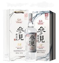 通化参见新高度葡萄烈酒700ml 通葡股票代码600365