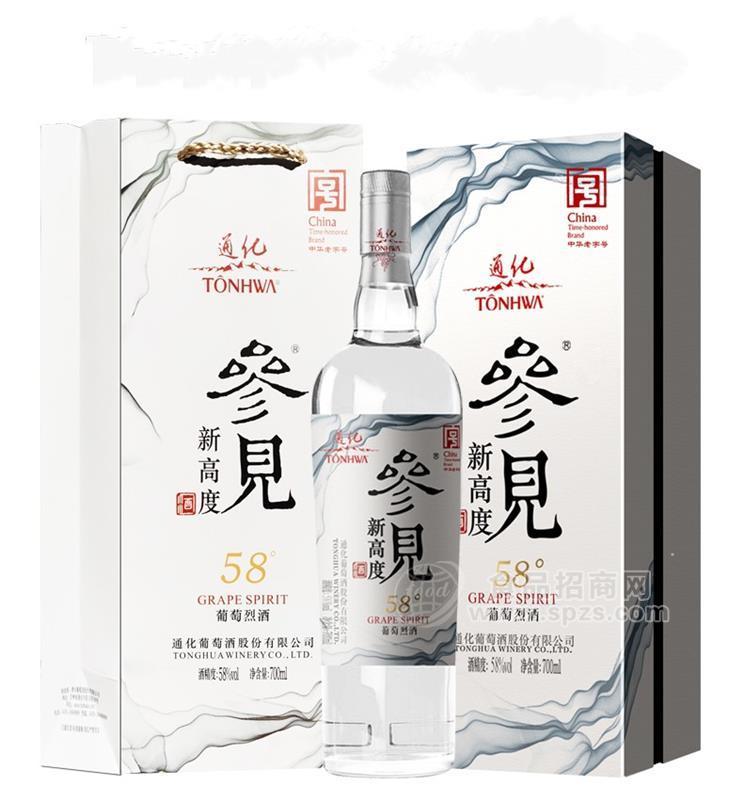 通化参见新高度葡萄烈酒700ml 通葡股票代码600365