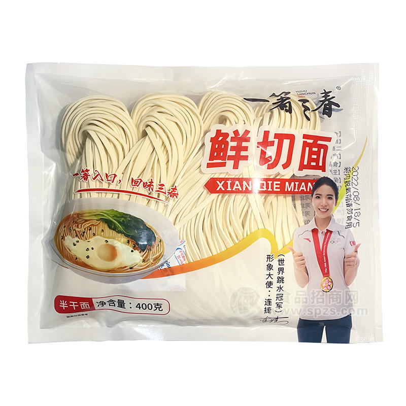 一箸三春鲜切面半干面400g 