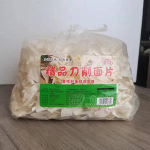 魯健精品刀削面片干面片袋裝招商1.2kg