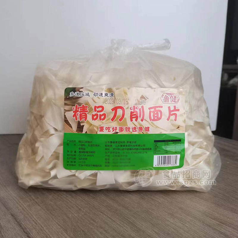 鲁健精品刀削面片干面片袋装招商1.2kg 